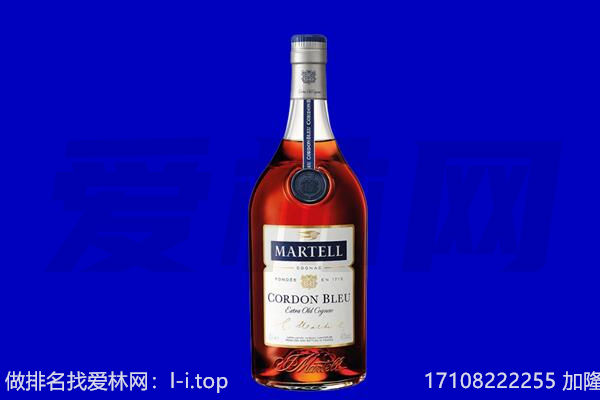 铜仁市江口回收洋酒