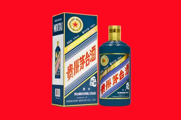 铜仁市江口回收贵州茅台.jpg