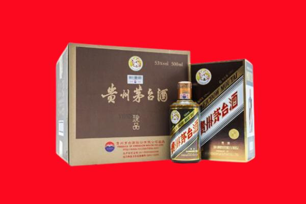 铜仁市江口回收50年茅台酒.jpg